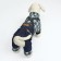 Kombinson "Men", Size S (DS 25 cm, OG 35 cm, Osh 25 cm), blue