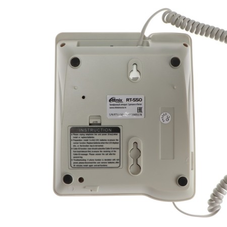 Wending phone Ritmix RT-550, display, telephone book, single-flowing set, AUX, White-2
