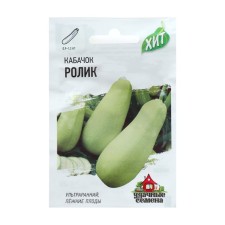 Semen zucchini 
