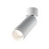 Technical C055CL-L12W4K-Z-W, LED, LED, 12 W, 52x52x164 mm, 960 lm, 4000K, white lamp