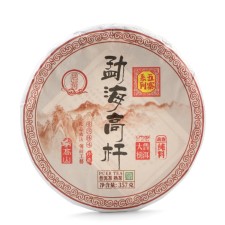 Chinese tea 