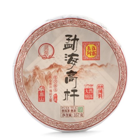 Chinese tea "Shu Puer Gaogan", Maenhai County, Damn, 357