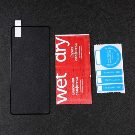 Protective glass Mobility, for Realme 9, full glue, black-1
