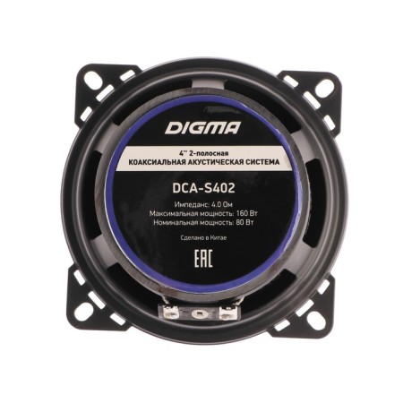 Acoustic system DIGMA DCA-S402, 10 cm, 160 watts, set 2 pcs-4
