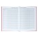 Cool magazine for A4 5-9 grades, 168 pages, solid laminated cover, offset block 65g/m2