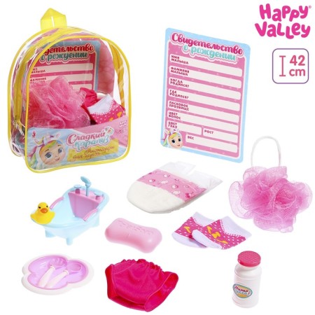Accessories for dolls "Sweet peanut", in a backpack, unicorn