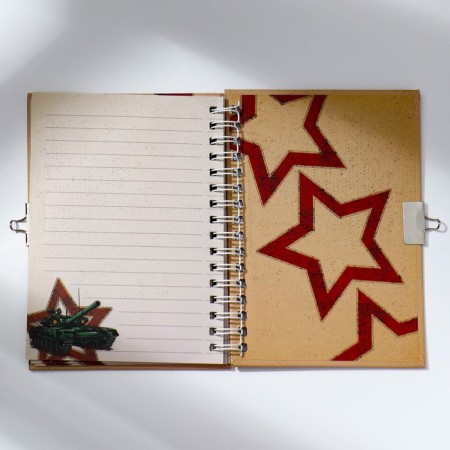 Set "Happy holiday!", Notepad A6 50 l, write a pen with light-5