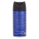 Deodorant Spray for men Viking Wind Energy, 150 ml