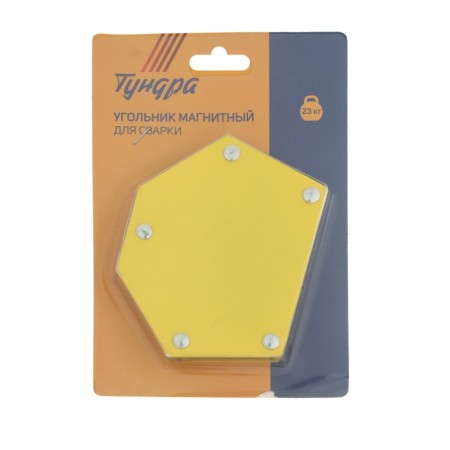 Magnetic square for welding tundra, 30,45,60,75,90,135 °, 23 kg gear force-3