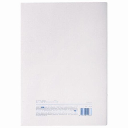 Fire extinguisher accounting magazine, 48 sheets, A4 200 x 290 mm, cardboard, offset, staff-6