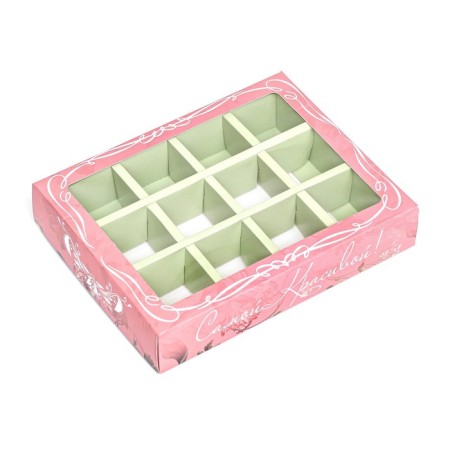 Box under 12 sweets, "the most beautiful" 19 x 15 x 3.6 cm-1