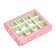 Box under 12 sweets, "the most beautiful" 19 x 15 x 3.6 cm