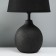 Table lamp "Thesis" 1x40W E14 black 20x20x32cm