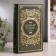 Safe Brush tree to the leatherette "Money, success and you" embossing 21x13x5 cm