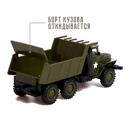 Metal truck "Ural" Army ", inertia, scale 1:43, green color-4