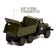 Metal truck "Ural" Army ", inertia, scale 1:43, green color