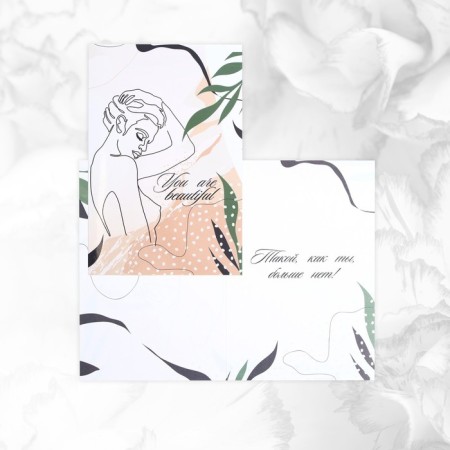 Set of postcards "For you", 20 pcs, 12 × 18 cm-23