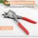 Wake-and-Twinkle, with rubberized handles, 21 × 13.5 cm, silver/red color