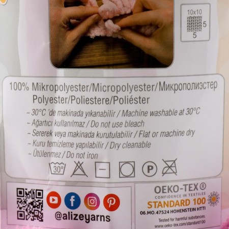 Yarn "Puffy" 100 % micropoliester 9m/100g (98 T. Rozov)-3