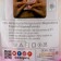 Yarn "Puffy" 100 % micropoliester 9m/100g (98 T. Rozov)