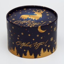 Gift round -round 