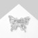 Brooch "Butterfly" is fabulous, the color is white in silver