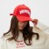MIST "VACATION" baseball cap, red color, size 56-58