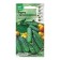 Seeds Cucumber "Prime", 5 pcs