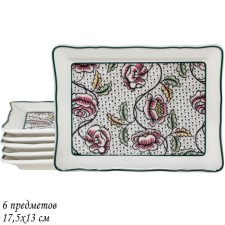 Set of dishes Lenardi Gloria, size 17.5x13 cm, 6 pcs