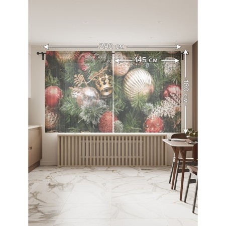 Photo "Festive decoration", size 145x180 cm, 2 pcs-1