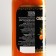 Sea buckthorn sauce based on wine vinegar, 220 ml