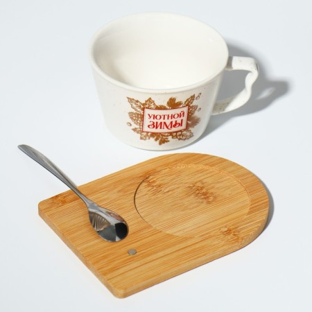 Ceramic mug on a stand with a spoon of “cozy winter”, 230 ml, beige color-6