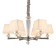 Suspended chandelier Dominka E14 240W