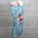 CHOCE HELDER is single, accoona a11105-2, chromium color