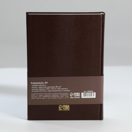 Deliciper of Leduced A5, 160 liters. Solid cover. Leatherette. Cream block. "Crocodile"-11