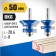 Set of milling bison 28770-50-ha2, for lining, shank d = 8 mm, 50 x 30 mm