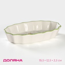 Baking form porcelain shade 