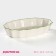 Baking form porcelain shade "Green Garden", 19.5 × 12.5 × 3.5 cm