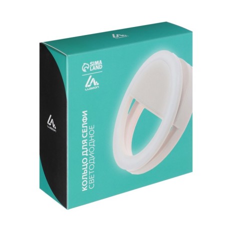 LED ring lamp for Luazon AKS-03, from batteries, 3 modes, black-9