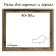Frame for paintings (mirrors) 40 x 50 x 4.5 cm, plastic, calotta, antique