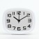 Alarm clock, discrete move, 10 x 8 x 4 cm, white