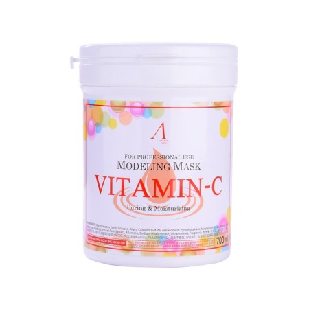 Alginate mask ANSKIN VITAMIN-C MODELING MASK, 700 ml