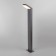 Landscape LED LED Elektrostandard, Sensor, 165x100x900 mm, 12W, LED, 750LAM, 4000K, Gray color.