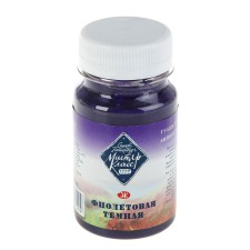 GUASH artistic in the bank 100 ml, ZHK 