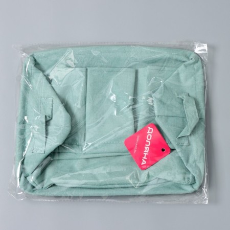 Basket for storage of the share "Taya", 3 pockets, 30 × 24 × 18 cm, barrier color-5