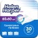 Helen Harper Basic 60x60 30 pcs of disposable absorption diapers