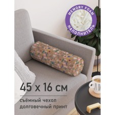 Pillow Golk “Disabilities of Nature, Decorative, size 16x45 cm
