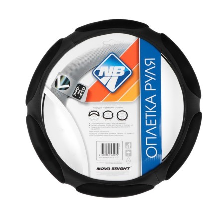 The steering wheel of Nova Bright eco -leather, sponge, black, size L-1