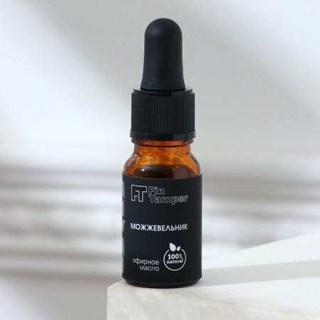 Juniper essential oil 10 ml with a pipette-4