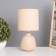 Table lamp "Kenya" 1x40W E14 cocoa 13x13x25cm